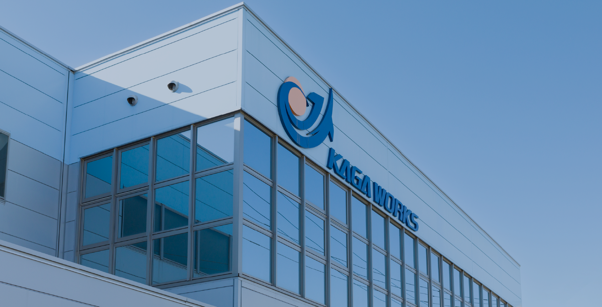 加賀ワークスについて